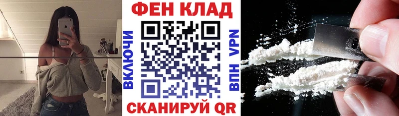 АМФ 98%  купить   Луховицы 
