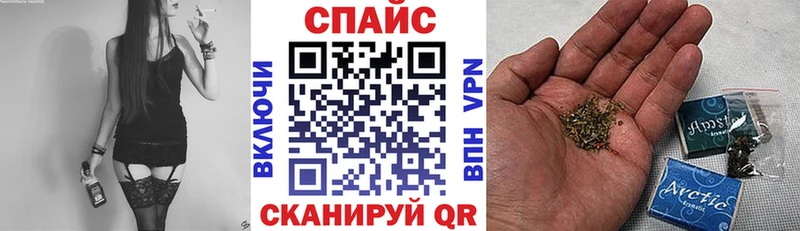 Бутират 99%  OMG ONION  Луховицы 