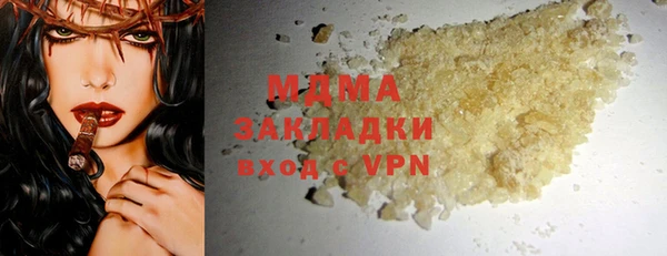 каннабис Белоозёрский
