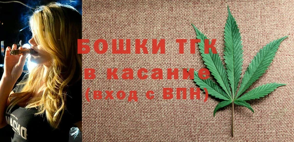 каннабис Белоозёрский
