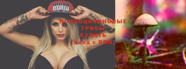каннабис Белоозёрский