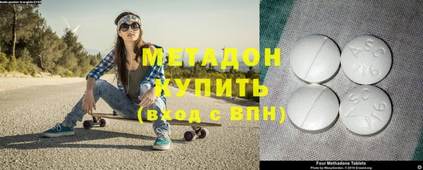 круглые Переславль-Залесский