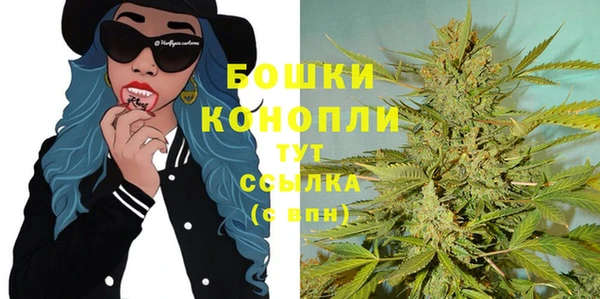 гидра Беломорск