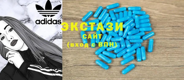 дживик Белокуриха