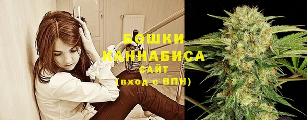 каннабис Белоозёрский