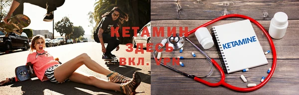 каннабис Белоозёрский