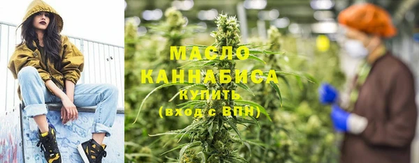 дживик Белокуриха