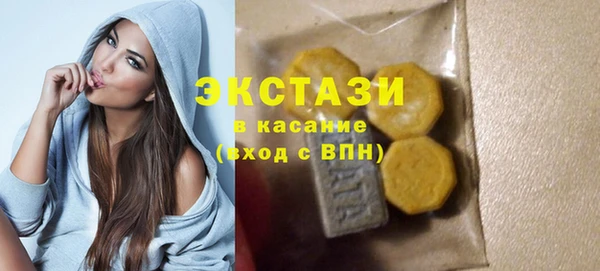 крисы Пересвет