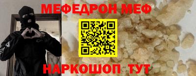 марихуана Донской