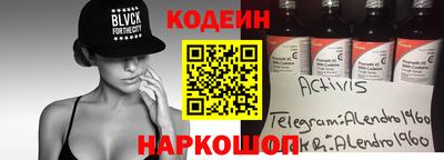 альфа пвп Дубна