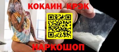альфа пвп Дубна