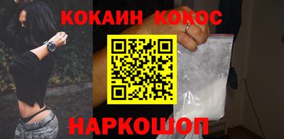 марихуана Донской