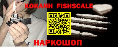 альфа пвп Дубна
