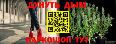 альфа пвп Дубна