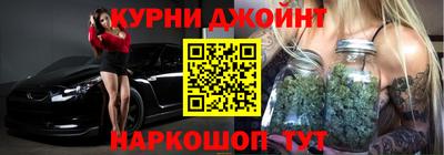 кристаллы Донецк