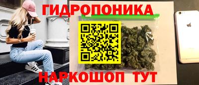 альфа пвп Дубна