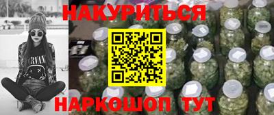 кристаллы Донецк