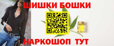 марихуана Донской