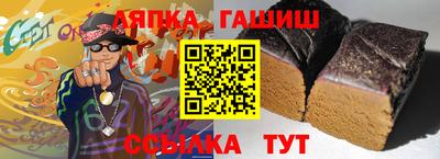 марихуана Донской