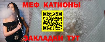 альфа пвп Дубна