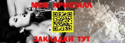 альфа пвп Дубна