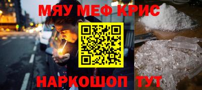марихуана Донской