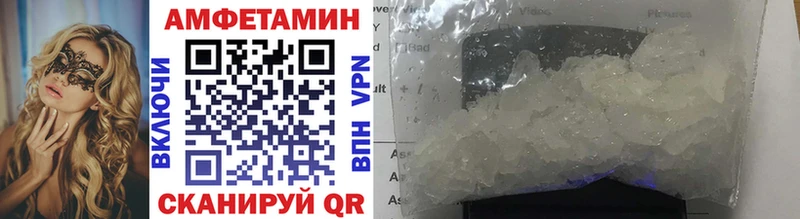Первитин винт  Луховицы 